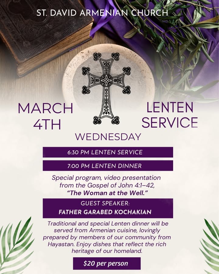 St. David Armenian Church