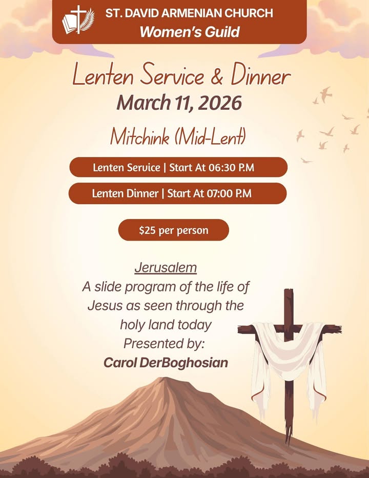 St. David Armenian Church