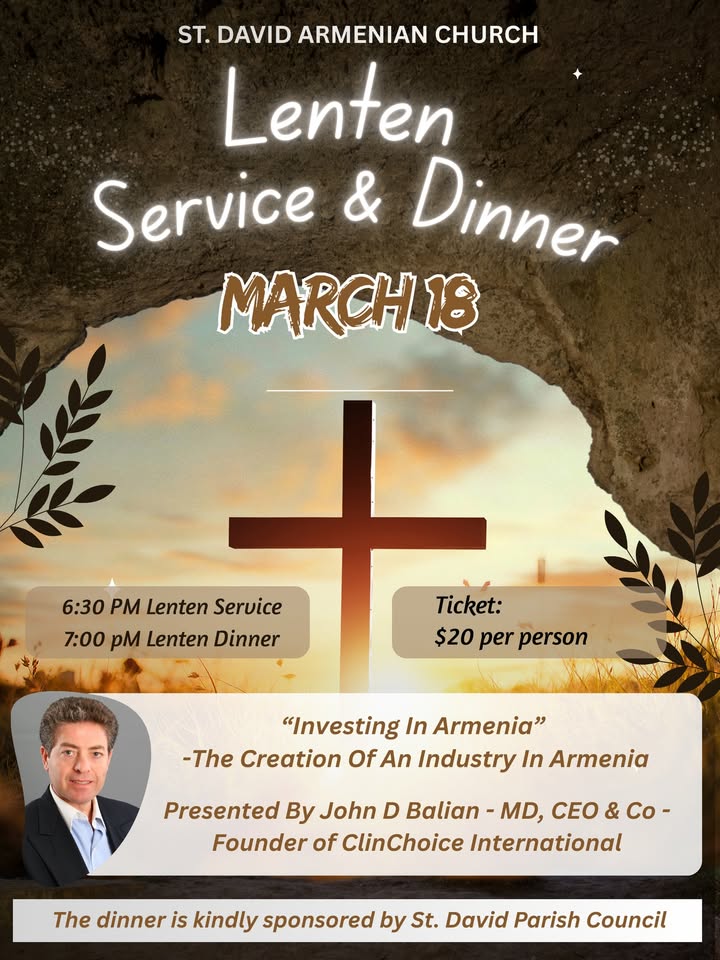 St. David Armenian Church