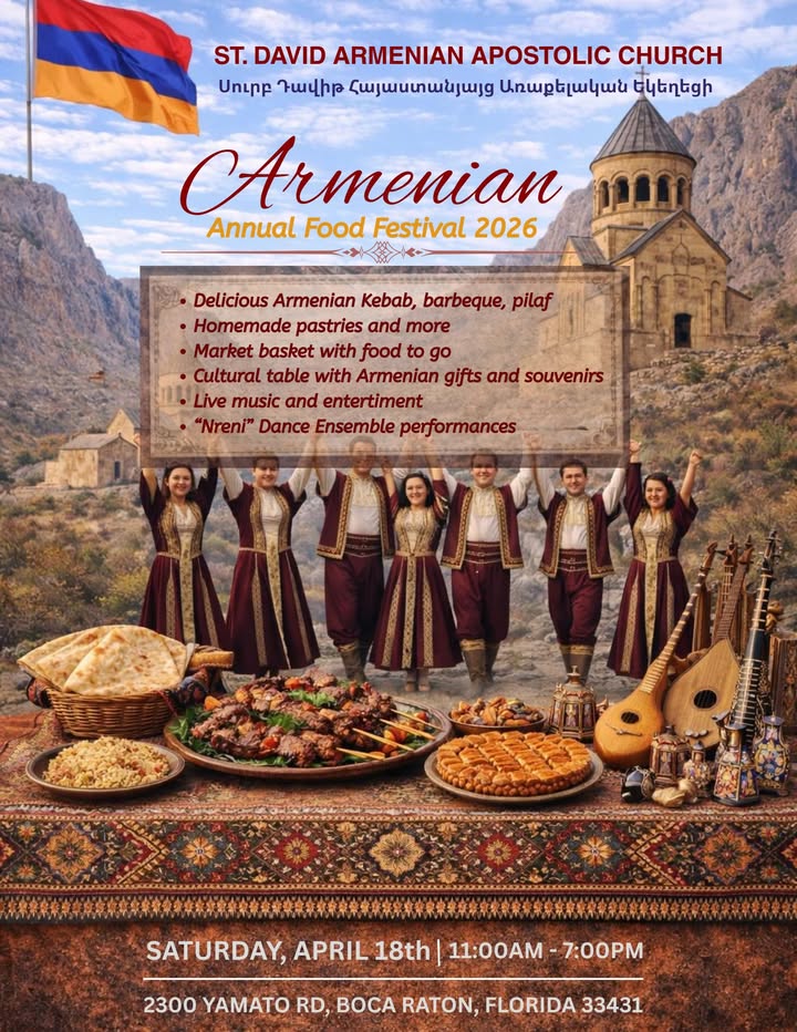 St. David Armenian Church