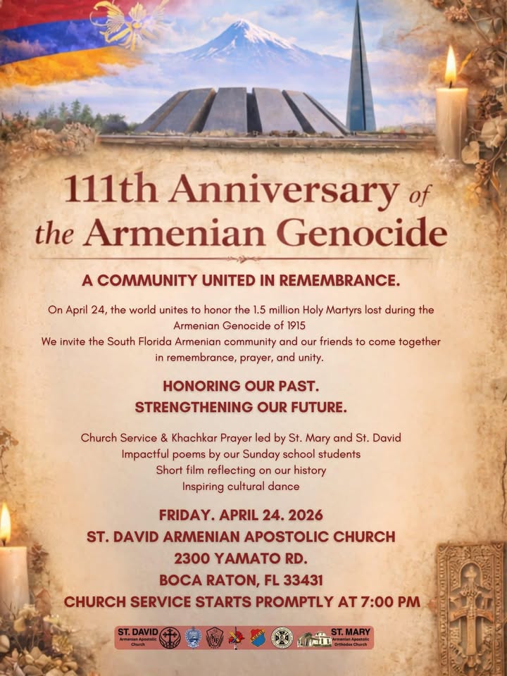 St. David Armenian Church
