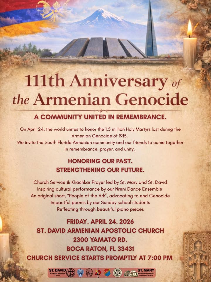 St. David Armenian Church