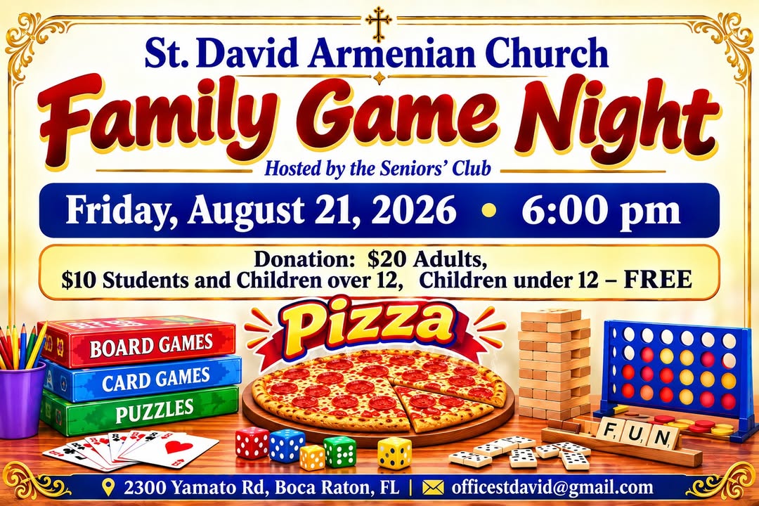 St. David Armenian Church