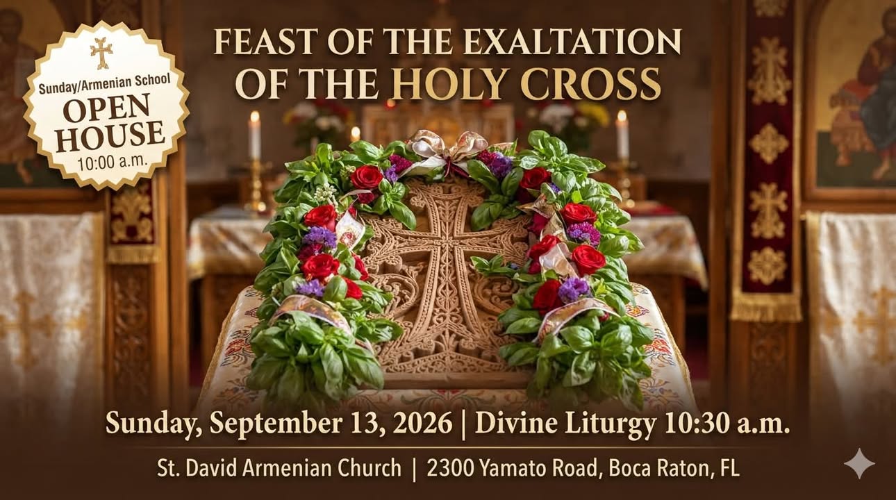 St. David Armenian Church