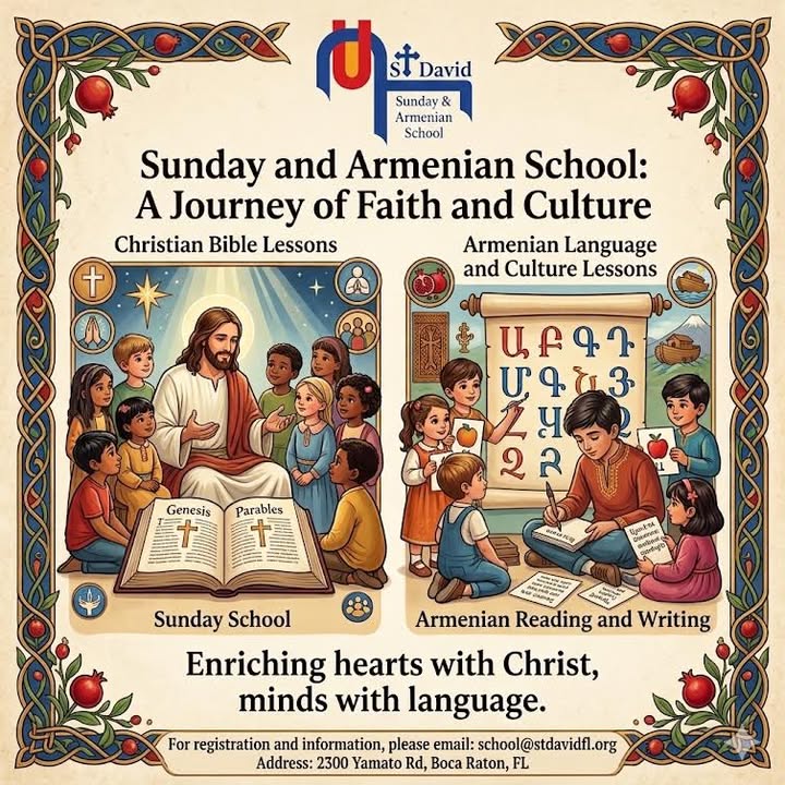 St. David Armenian Church