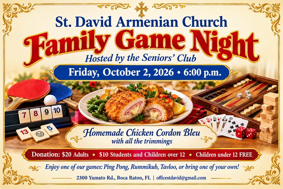 St. David Armenian Church
