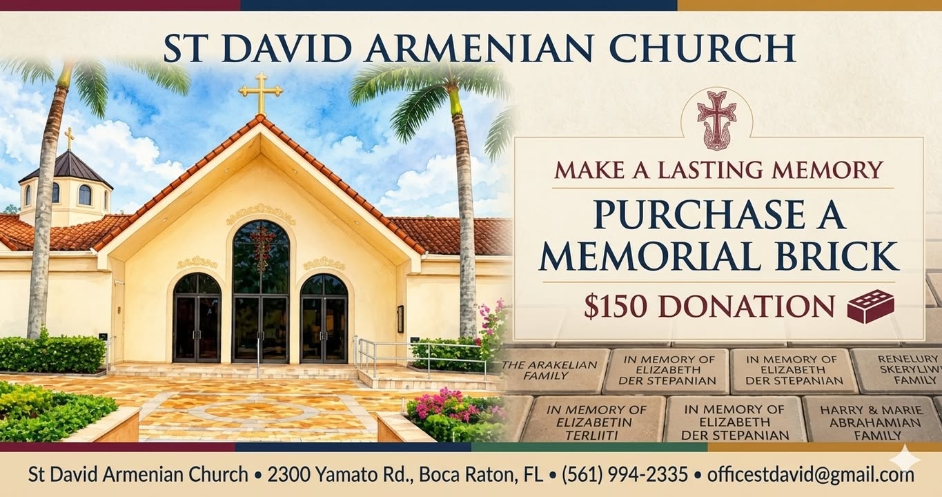 St. David Armenian Church
