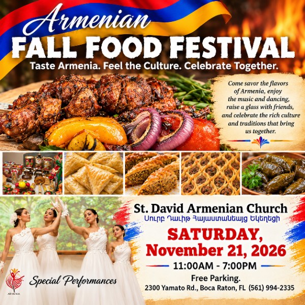 St. David Armenian Church